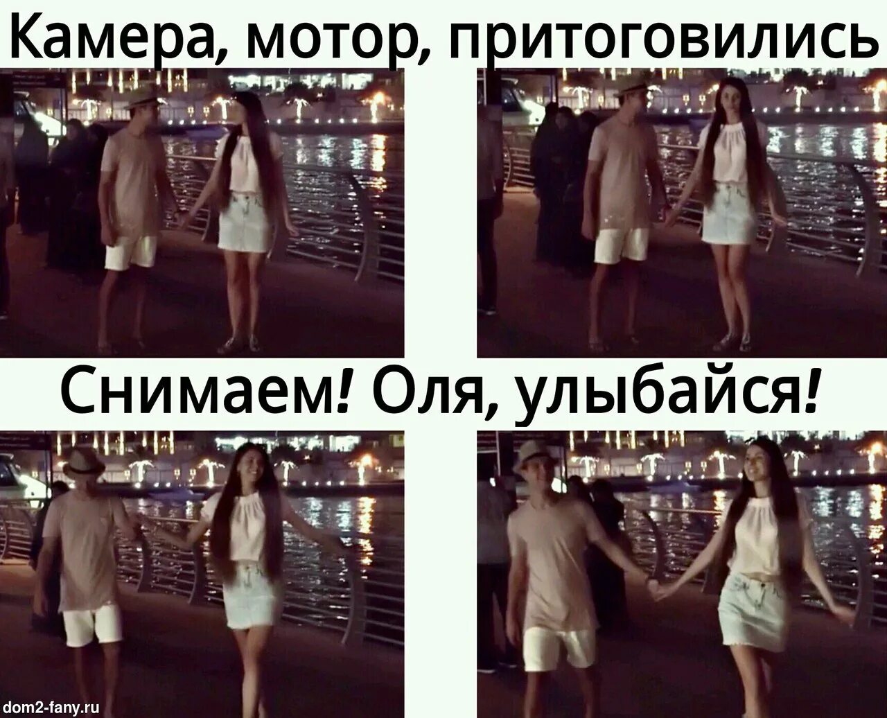 Открытки спасибо оленька. Розы любимой оленьке. Человек с хорошим настроением. Открытки просто так для настроения. Оленька улыбнись.