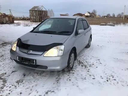 Бу красноярске