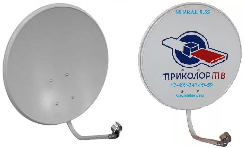 Интернет магазин спутниковое