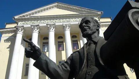 Профессор архитектор