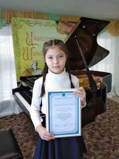 Детская школа искусств тверь