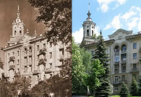 Харьковская сумская
