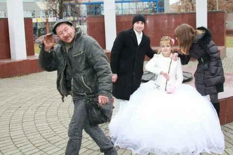 Треш свадьба