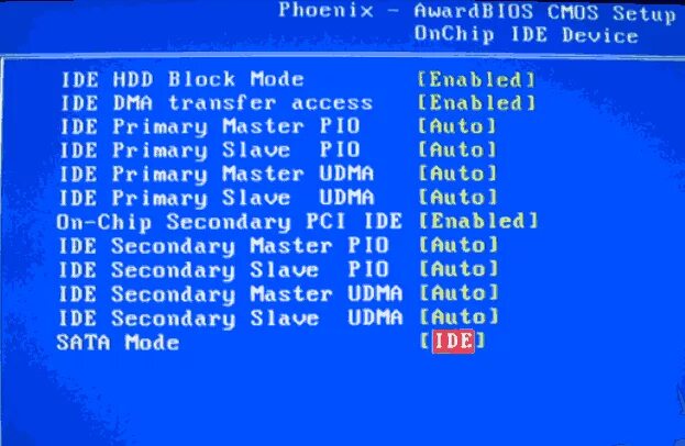 Загрузка виндовс ssd. Установка windows ahci. Установка windows ahci. Ahci в биосе. Установка windows ahci.