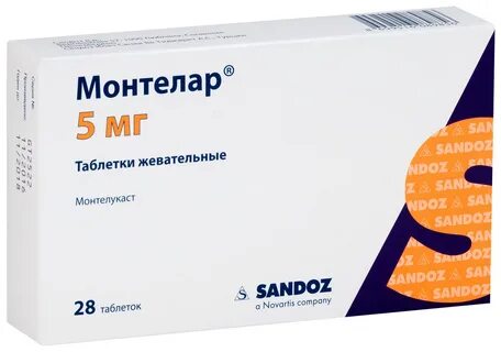 Монтелар инструкция