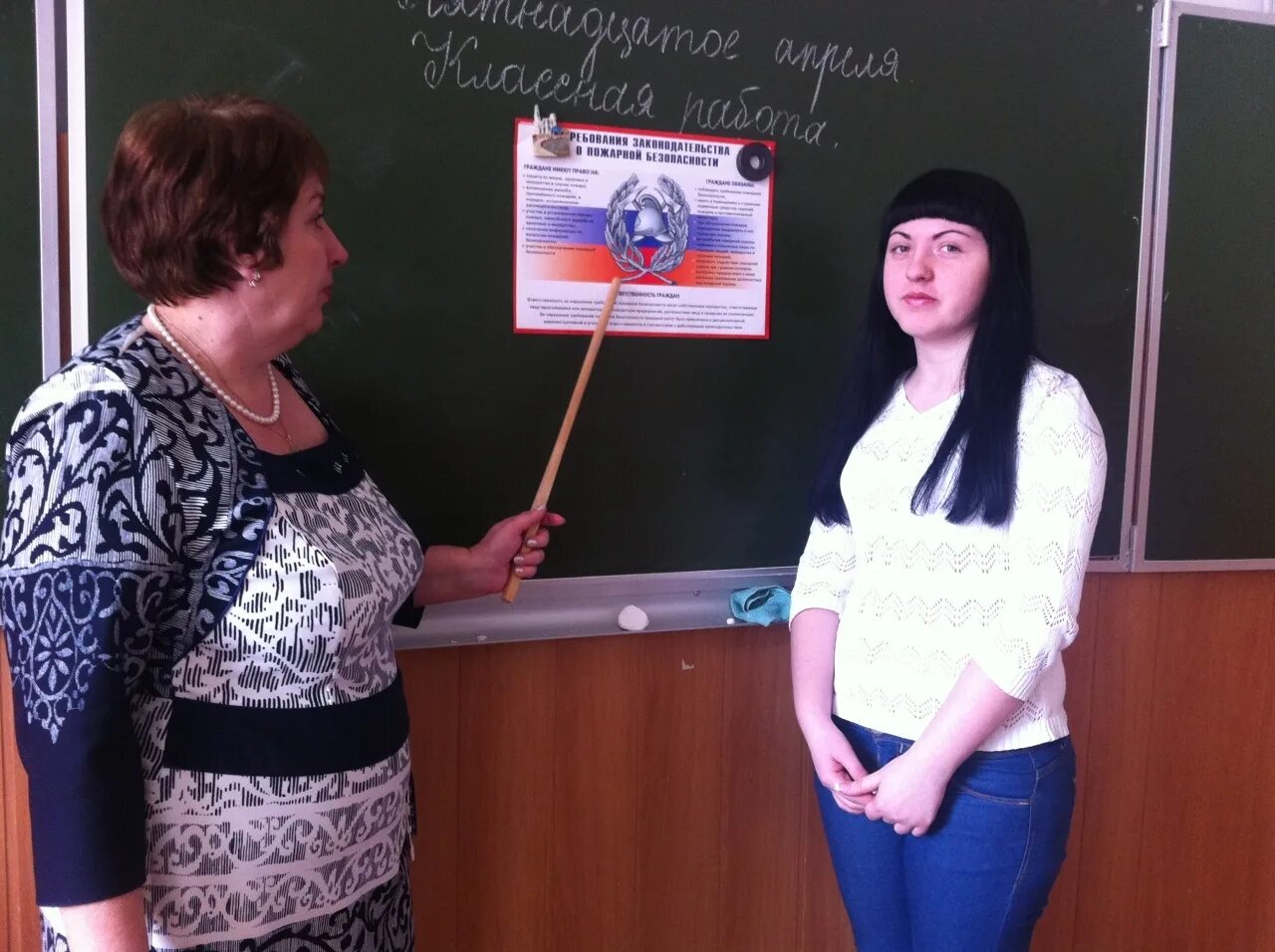 11 г класс ясногорск. ясногорск школа 2. моу сош 2 ясногорск тульская обл. школа 2 ясногорск. школа 2 ясногорск.