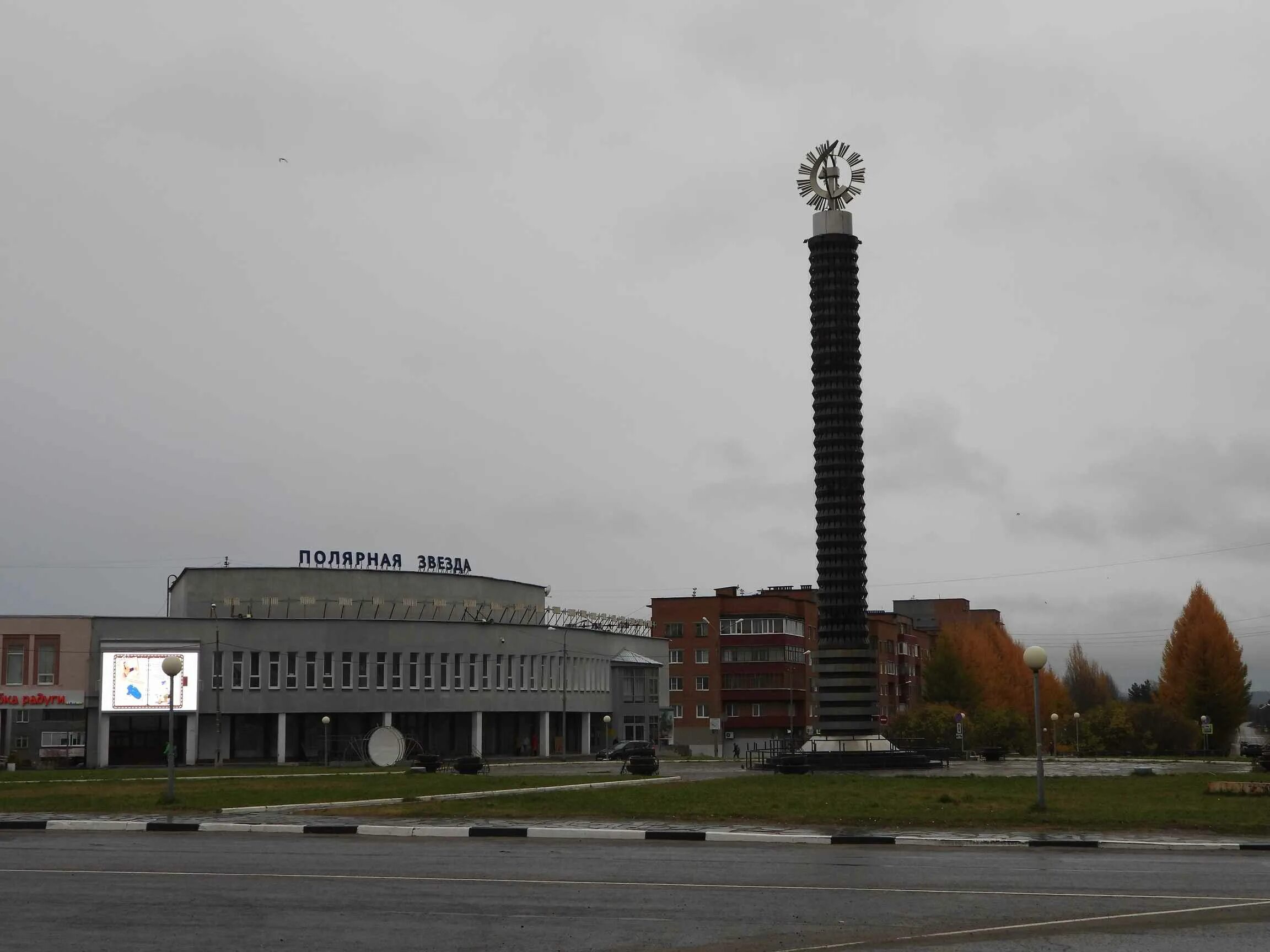 оленегорск 1 мурманская область