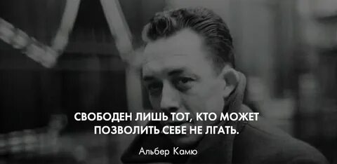 Я сам себе не позволяю