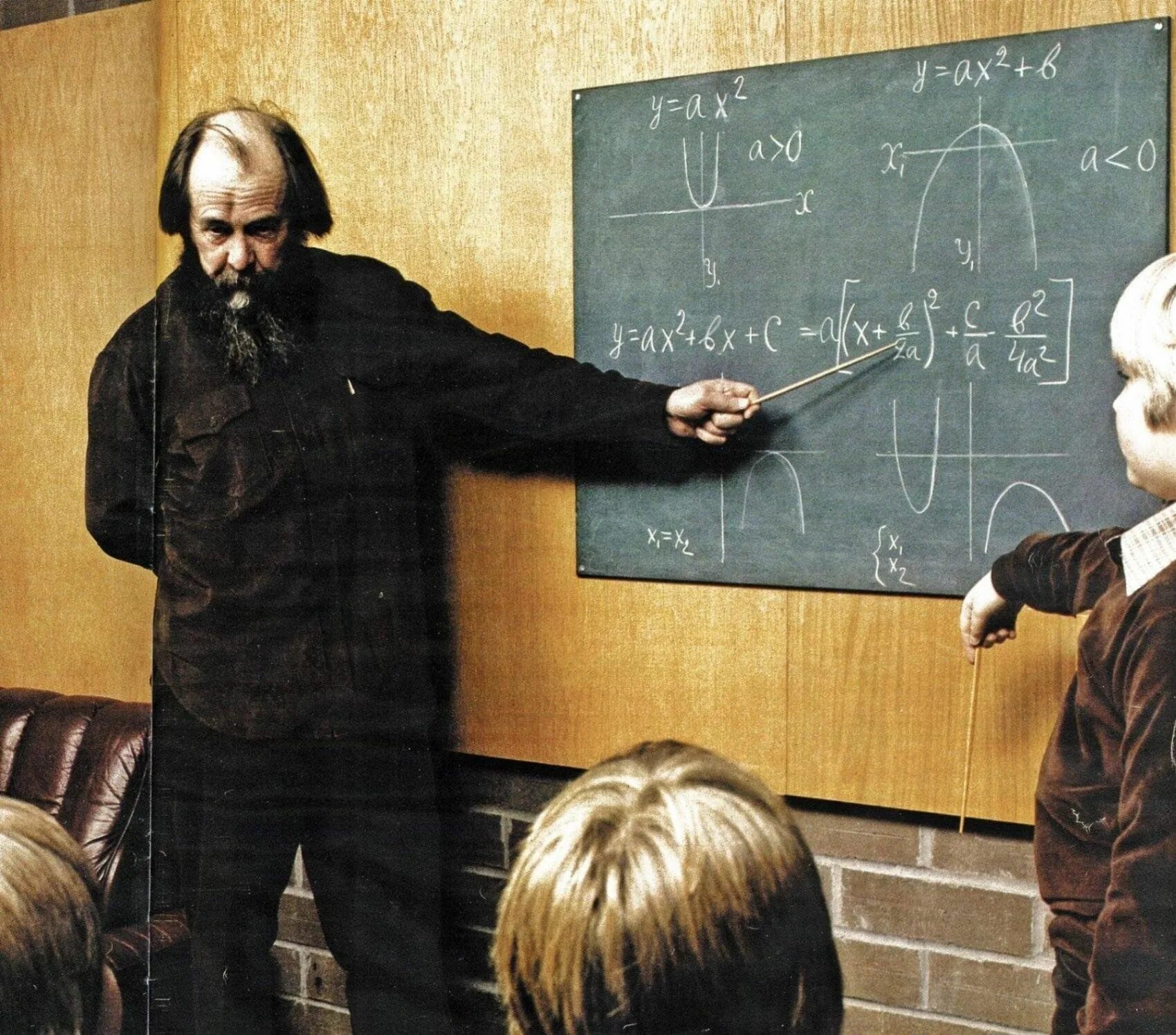 Учитель через 10 лет. Александр исаевич солженицын в молодости. александр солженицын в молодости. солженицын александр исаевич молодой. александр исаевич солженицын учитель.