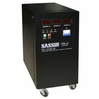 Стабилизаторы напряжения sassin svc