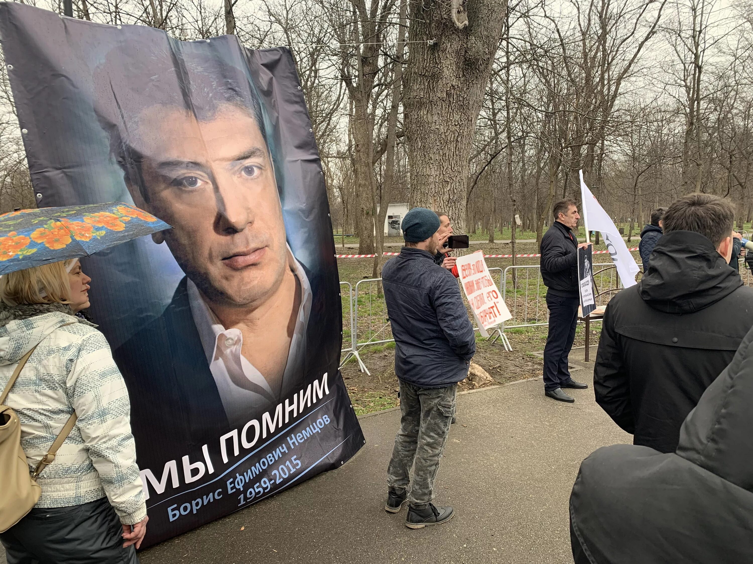 Лозунги сегодня. Пикет Бориса Немцова. Митинг Бориса Немцова.