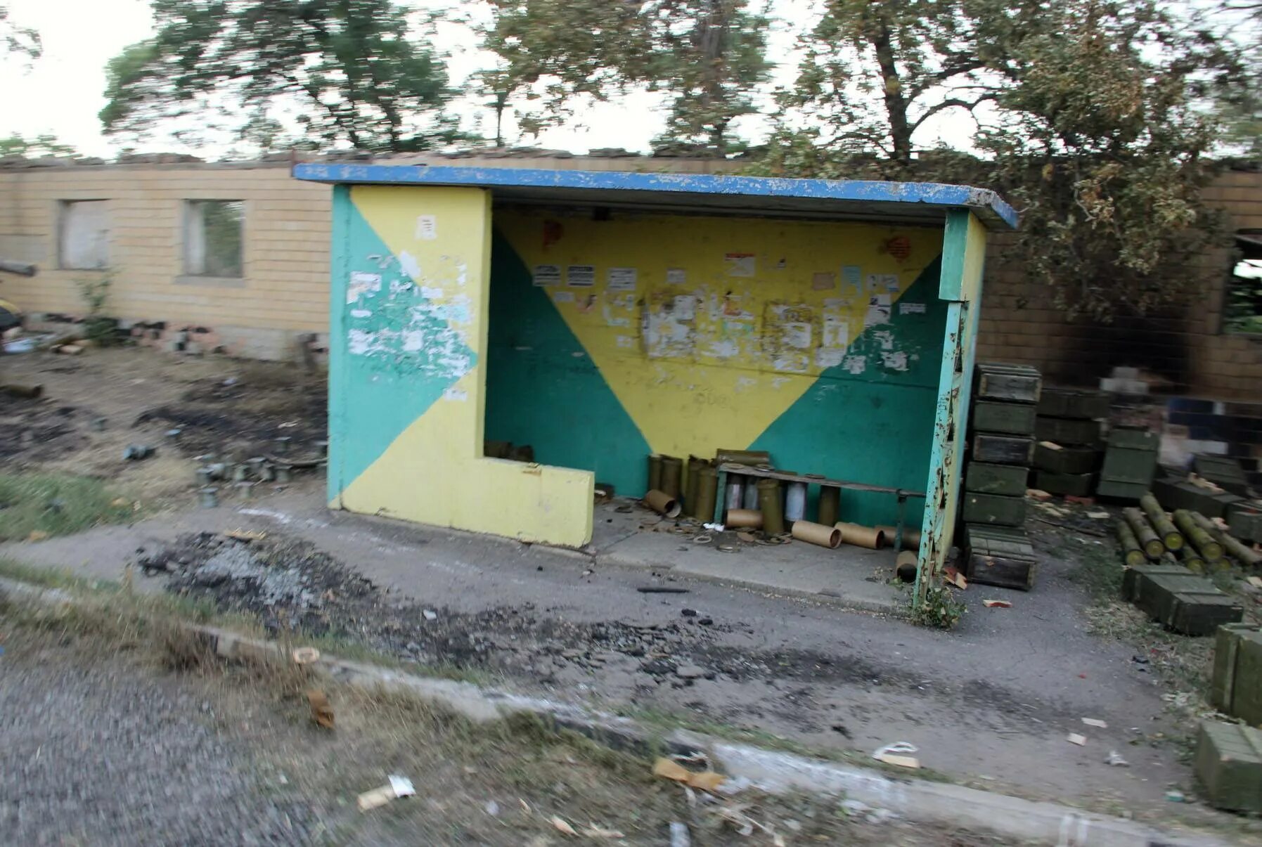 Степановка донецкая область шахтерский район. Степановка донецкой обл. Степановка донецкая область шахтерский район. Степановка донецкой обл. Степановка луганская область.