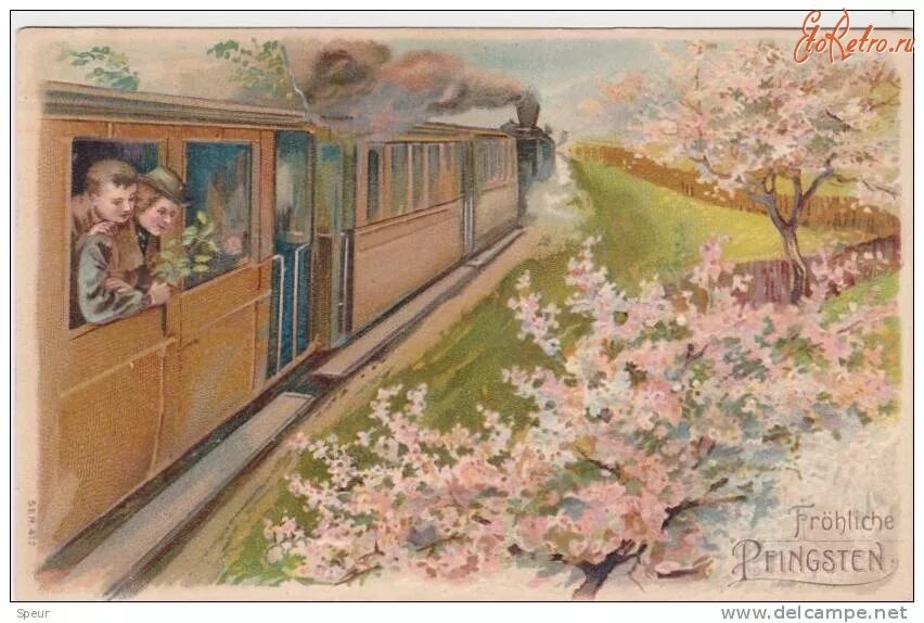 Открытка с поездом. Старинные поезда открытки. Открытки с поездами и цветами. Открытка поезд и цветы.