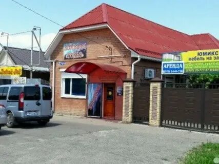 Тихорецк энгельса