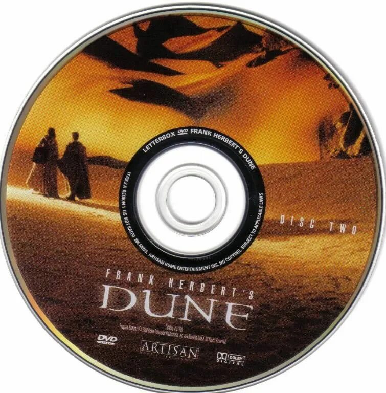 Диск dune. Диск dune