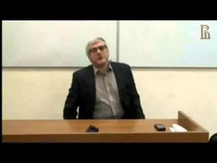 Вебер лекция