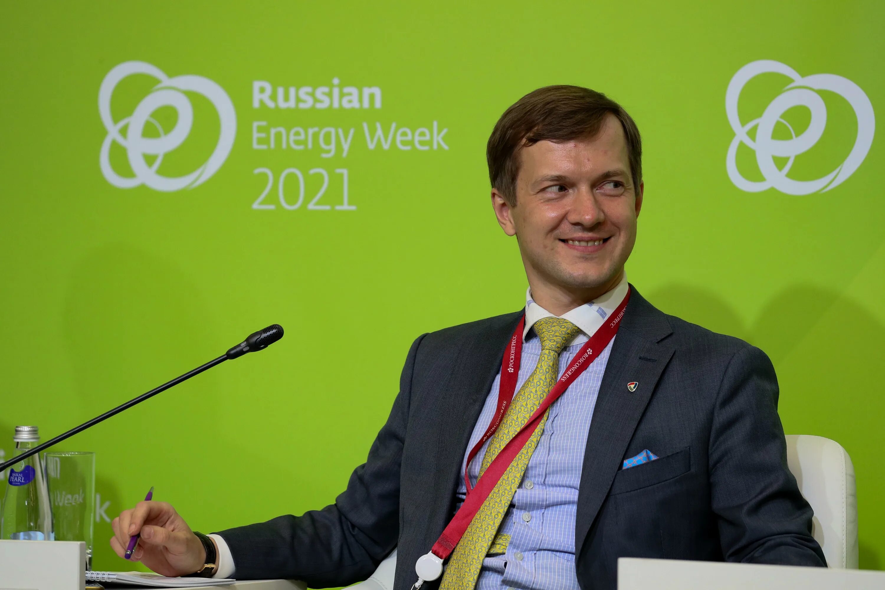 Russian energy week. Russian energy week. Новая энергия» en+ group. Russian energy week. Российская энергетическая неделя.