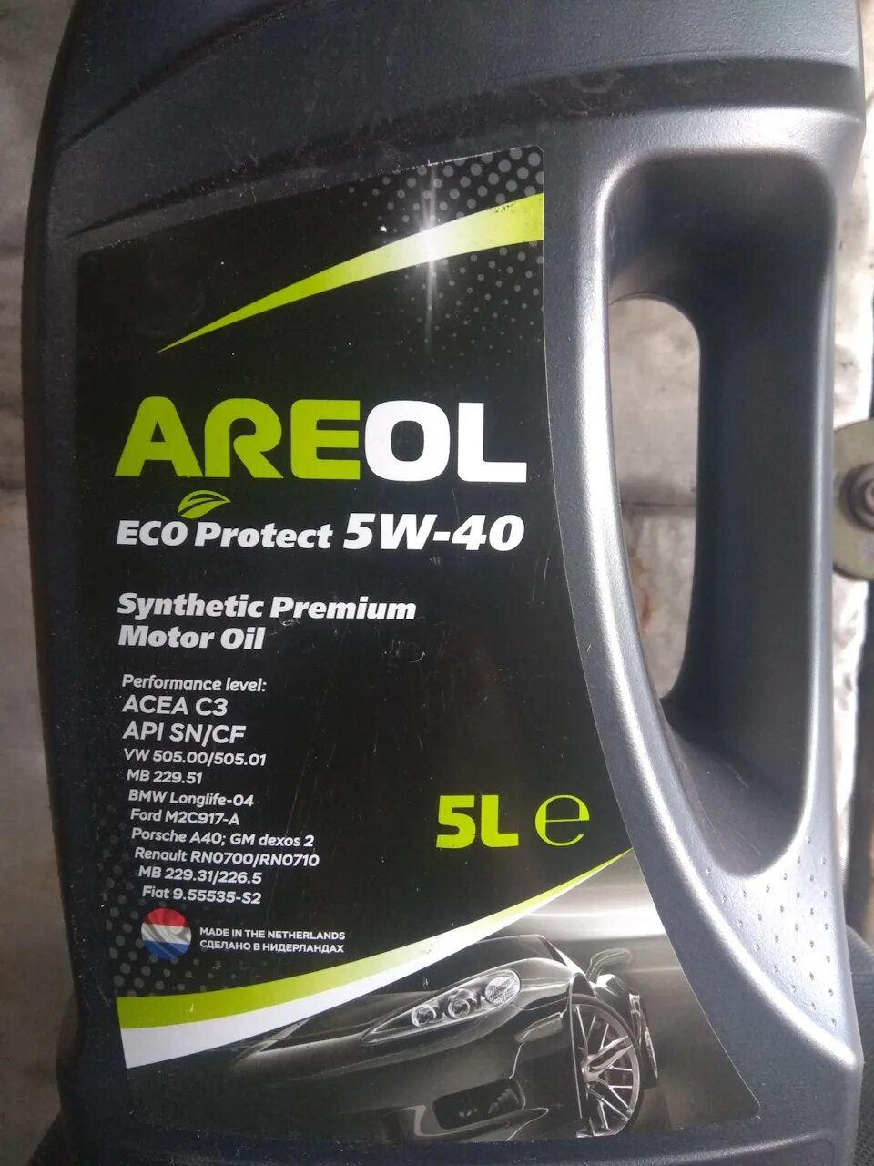 Ореол масло моторное 5w30. Areol 5w40ar010. Areol Eco protect 5w-40. Areol 5w40ar010 areol Max protect 5w-40 (4l. Areol 5w40 масло