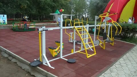 Двор для инвалидов