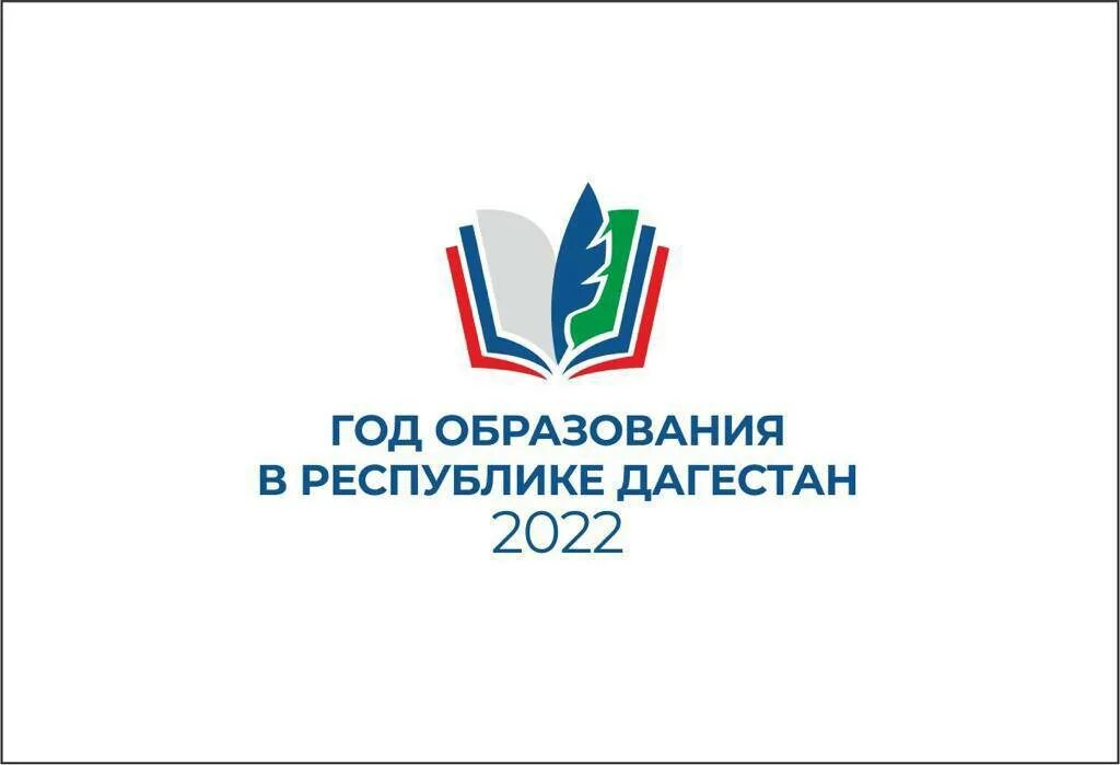 Год образования магазина. Год образования магазина. Год образования магазина. Год образования магазина. Год образования магазина.