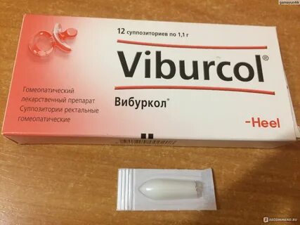 Детские свечи вибуркол