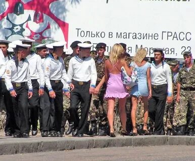 Тая юр