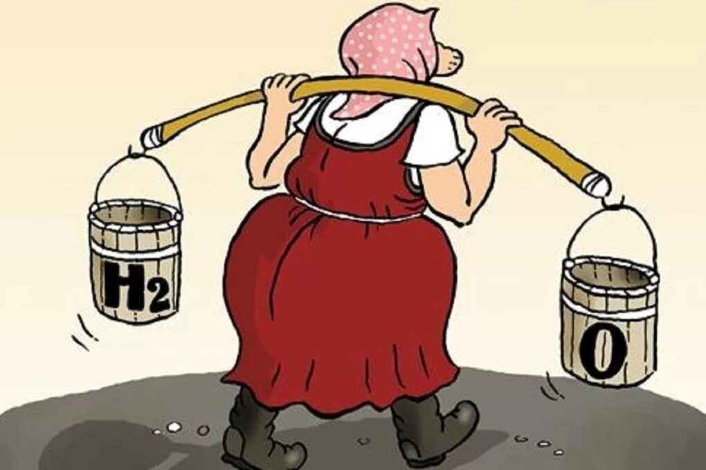 Воде ни