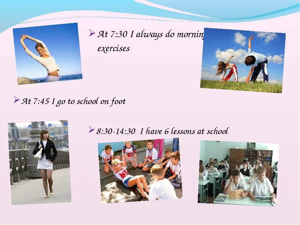 I always in the morning. Healthy Lifestyle презентация по английскому. Презентация по английскому на тему morning exercises. Healthy Lifestyle ppt. I do morning exercises.