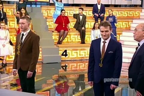 Умники и умницы от 13 апреля