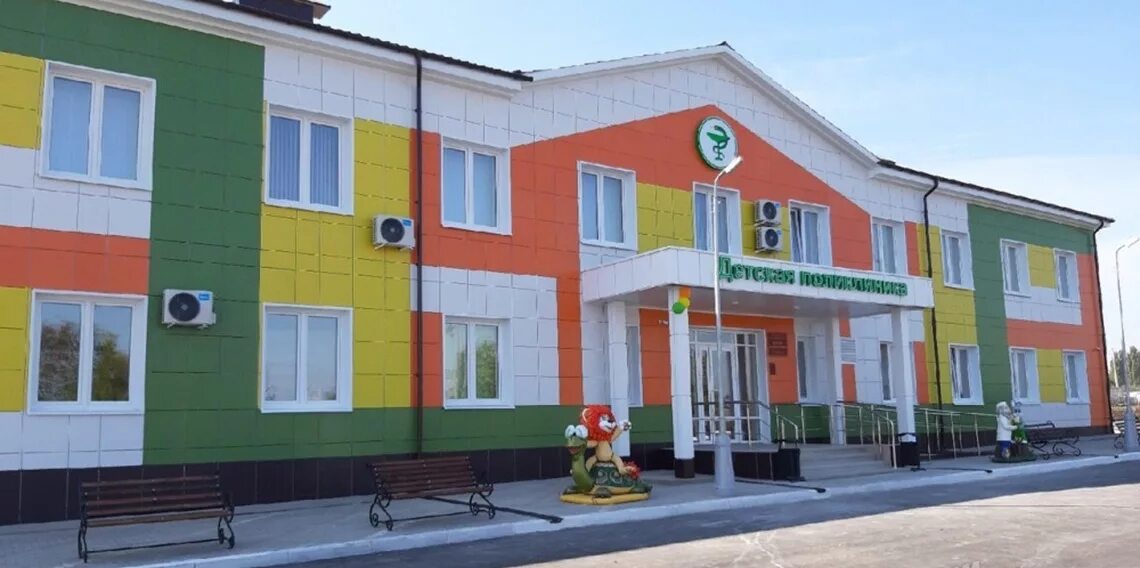 Новая больница детская телефон. Детская поликлиника усмань. детская поликлиника новая усмань. новая усмань новая детская поликлиника. детская поликлиника липецкой области усмань.