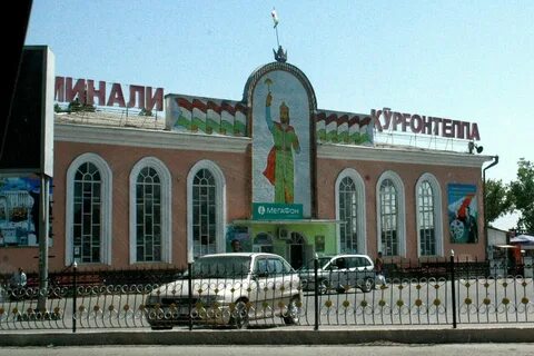 Погода бохтар курган таджикистан