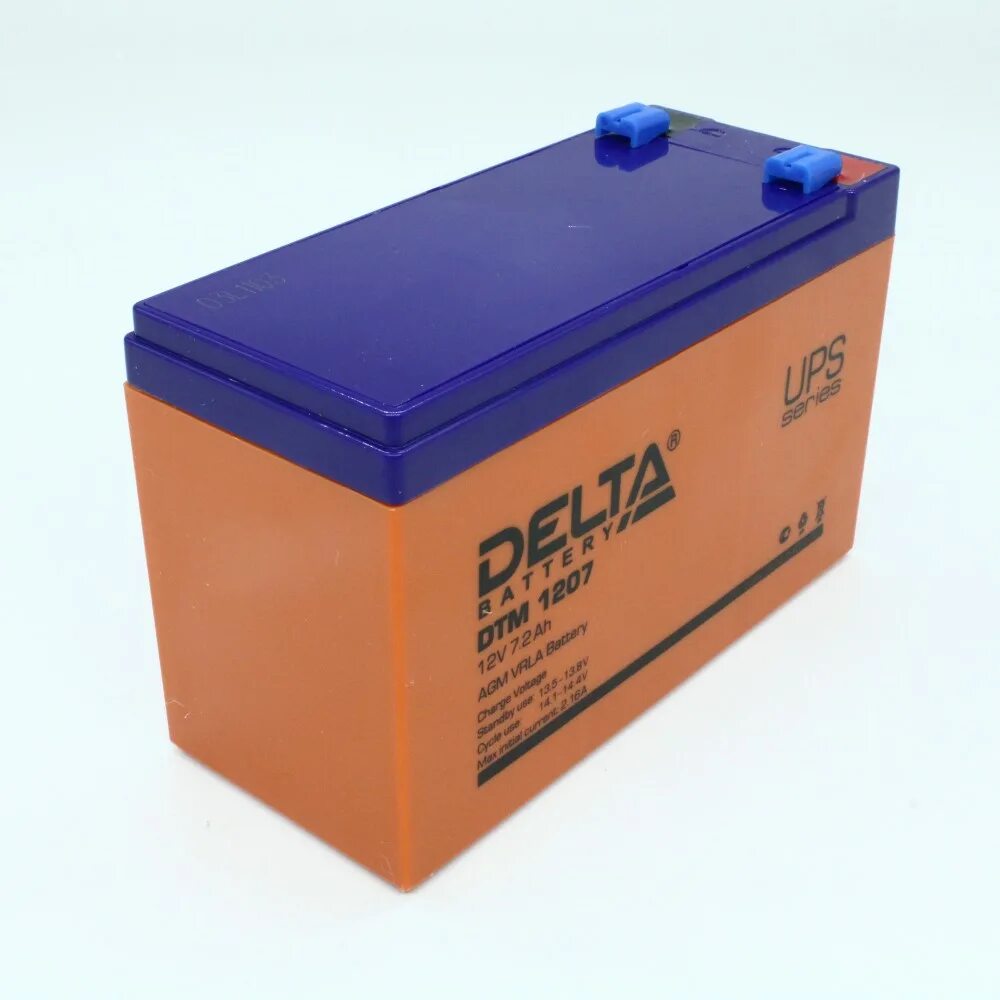 Battery 1207