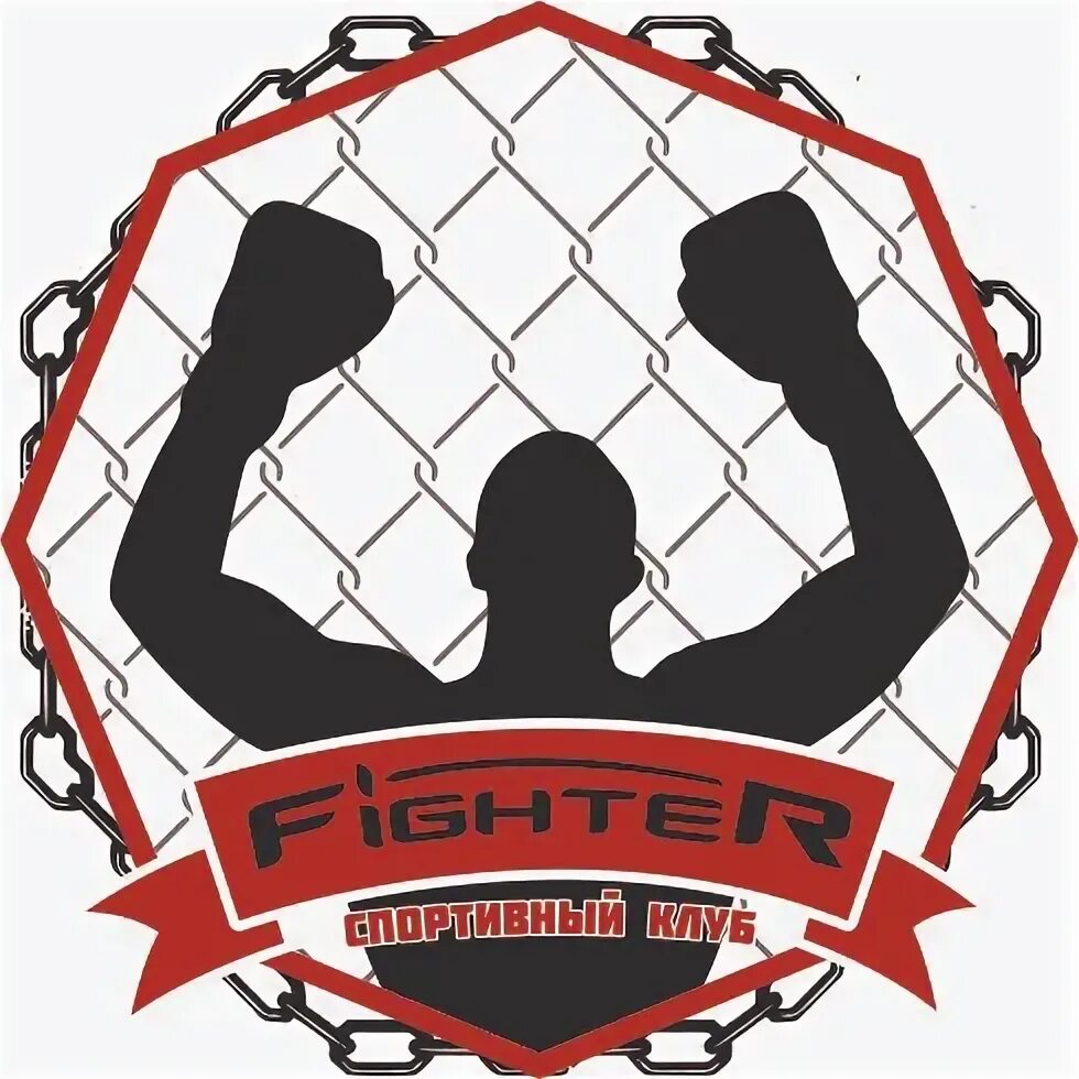 Клуб файтер. Universal fighters москва. Fight club coqettecore pins. Клуб файтер. Клуб файтер.