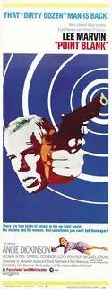 В упор 1967