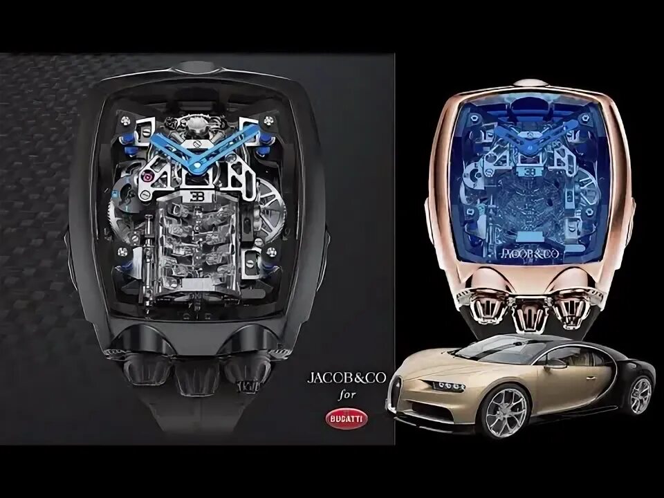 Бугатти турбилон характеристики. Bugatti chiron tourbillon. Бугатти турбилон характеристики. Часы bugatti chiron tourbillon. Jacob & co.