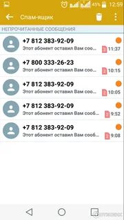 Мфо отзывы клиентов