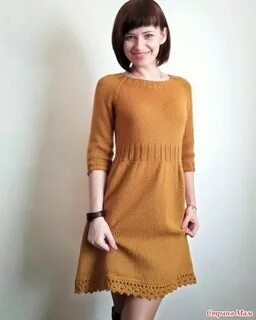 Вязаное платье реглан сверху
