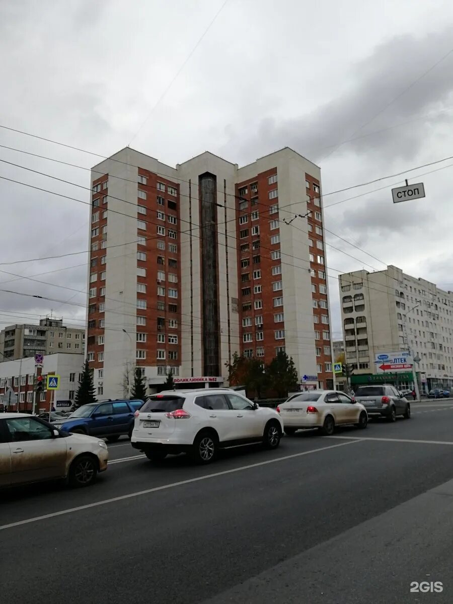 Поликлиника на кувыкина уфа. Кувыкина 46/1 октябрьский башкортостан. Степана кувыкина 35 уфа. Кувыкина 14 уфа. Кувыкина 20 уфа.