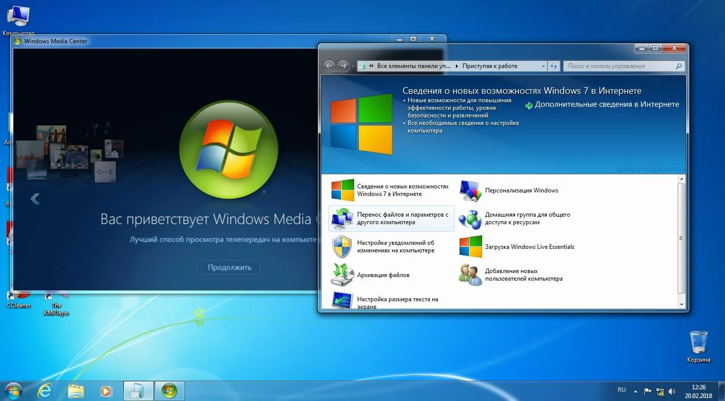 Windows 7 установка windows 11