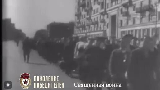 Бомбежка Севастополя 22 июня 1941. Немцы в городе. Город авиабомбежки 22 1941. 22 июня бомбежка