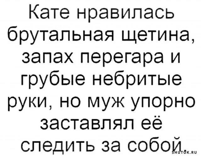 Картинки с надписями зеркальных приколов. Хорошего отпуска картинки прикольные.