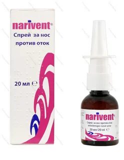 Нос против