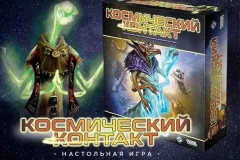 Версии contact