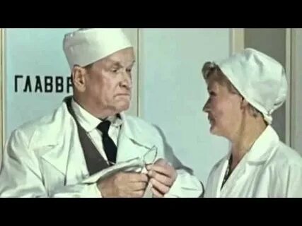Дорогая передача текст
