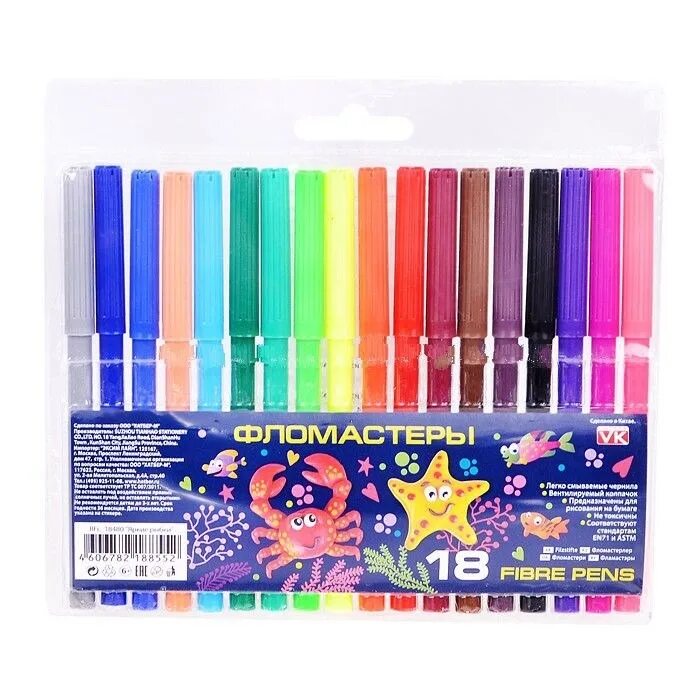 Маркеры для скетчинга touch 60 шт. Фломастеры фломастеры фломастеры фломастеры. Карандаши. Hatber fibre pens фломастеры. Профессиональные фломастеры.