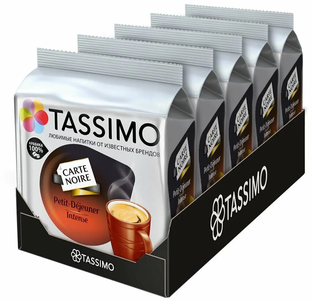 Капсулы кофе для кофемашины squesito. Tassimo carte noire. Капсулы для системы dolce gusto. Кофе в капсулах di maestri vivace. Капсулы для кофемашины squesito rotonda.