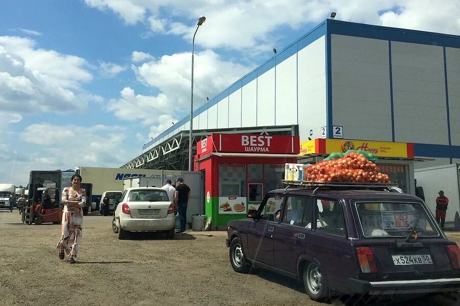 Овощебаза екатеринбург. Овощной рынок, Домодедово.