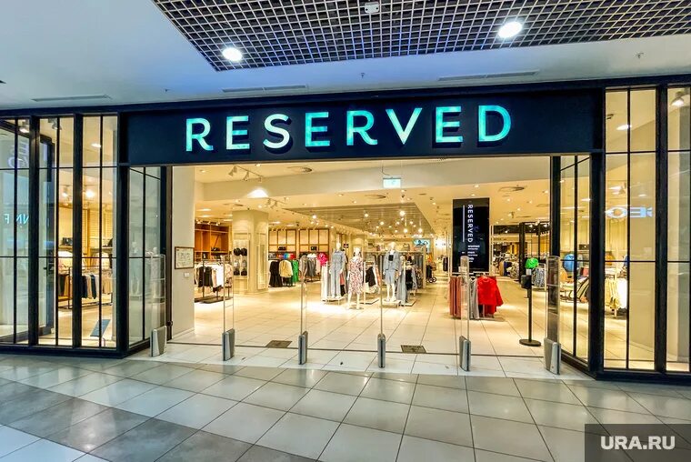 Reserved pl одежда польша. Резервед польша. Reserved адреса магазинов. Ресервед. Резервед польша.