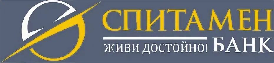 Спитамен банк 1000 рублей. Спитамен Бонк. Карта Спитамен банк. Карта Спитамен банк Таджикистан. Логотип Спитамен банк.