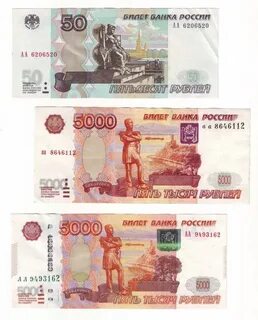 Модификации 5000